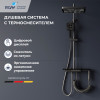 Душевая система RGW SP-35Gr