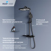 Душевая система RGW SP-34B