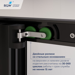 Душевой уголок с открытием двери вовнутрь RGW LE-45-B 1200x800