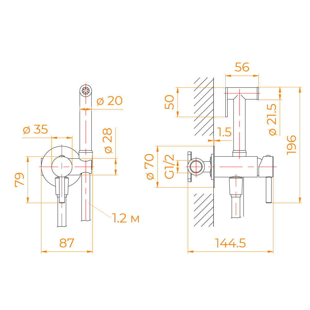 Гигиенический душ со смесителем RGW SP-211B