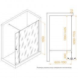 Душевая перегородка RGW WA-054B (WA-010B + Z-072B) 1400