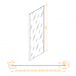 Боковая панель RGW Z-050-5 700
