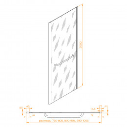 Боковая панель RGW Z-060-3B 1000