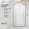Душевой уголок RGW CL-56 900x900