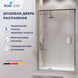 Душевая дверь RGW LE-103 1000
