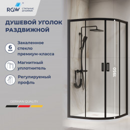 Душевой уголок RGW PA-52B 1000x1000