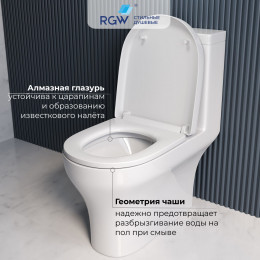 Унитаз с бачком напольный RGW SW-05