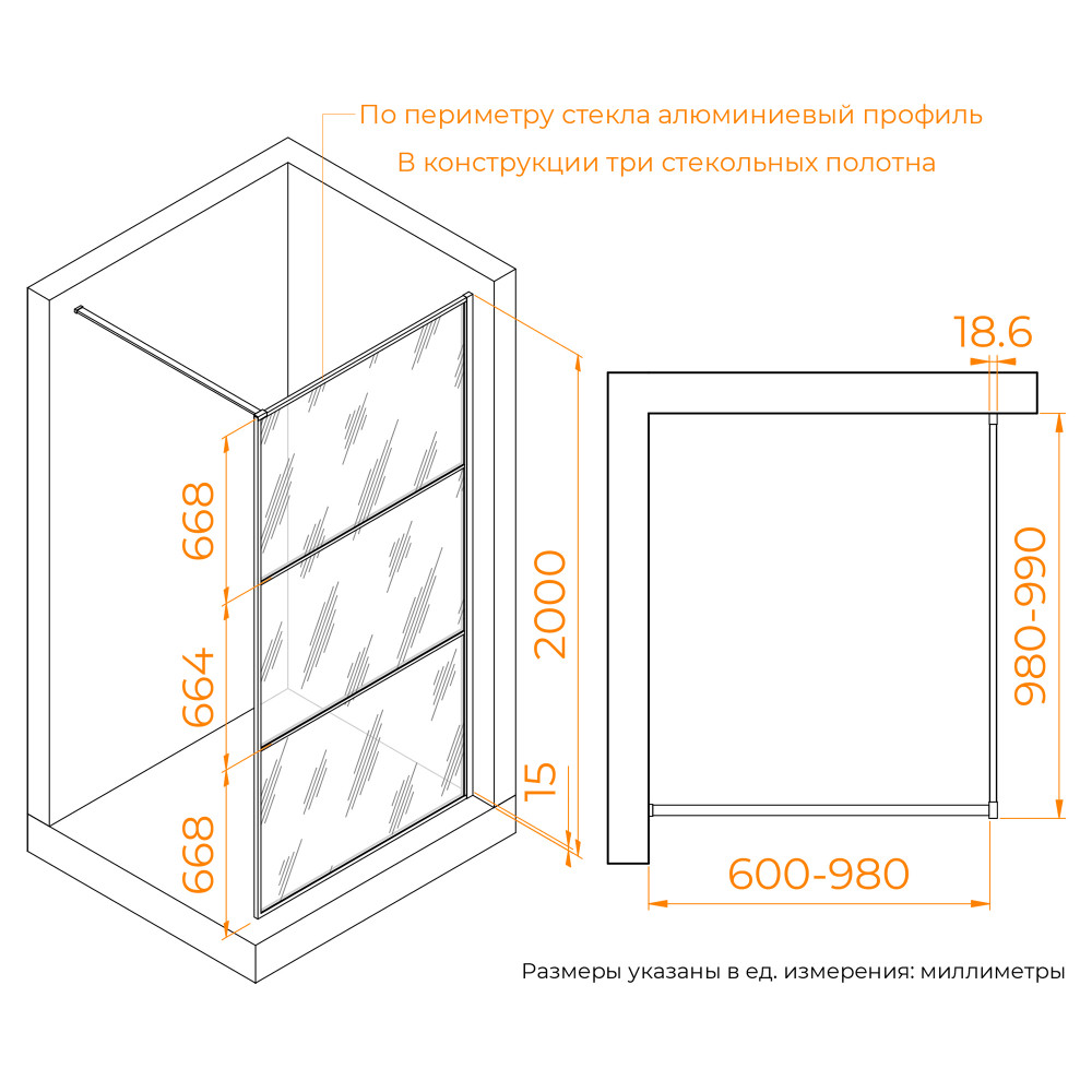 Душевая перегородка RGW WA-09B 1000