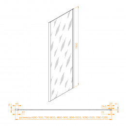 Боковая панель RGW Z-050-2 1100