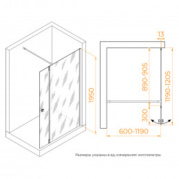 Душевая перегородка RGW WA-054B (WA-010B + Z-072B) 900