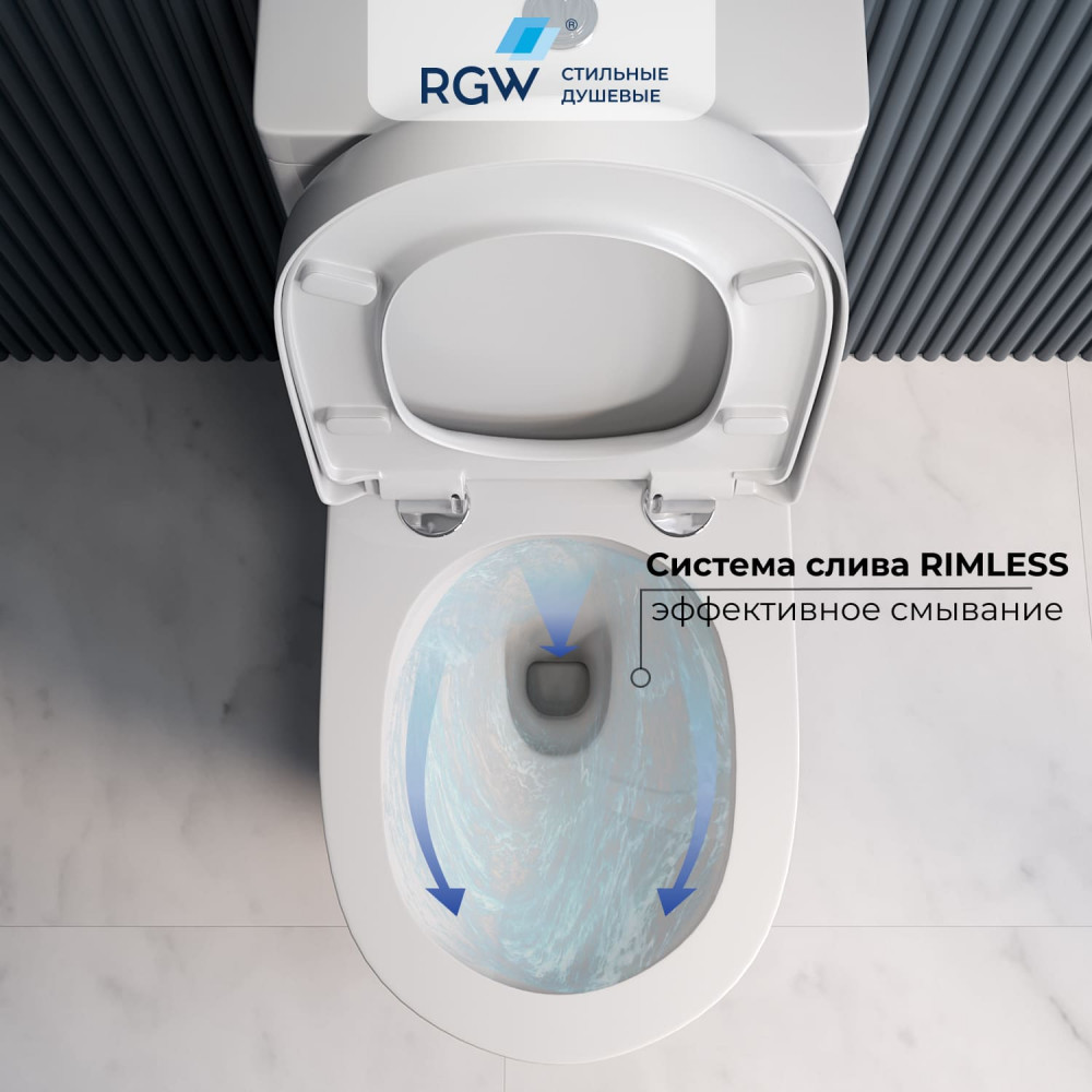 Высокий унитаз с бачком напольный RGW SW-03