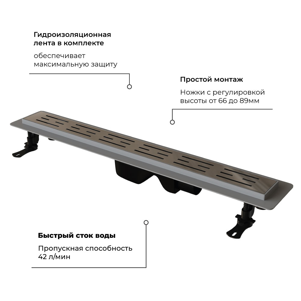 Душевой лоток Drain Leo-20