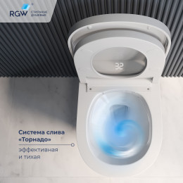 Унитаз умный подвесной с инсталляцией RGW SW-70B