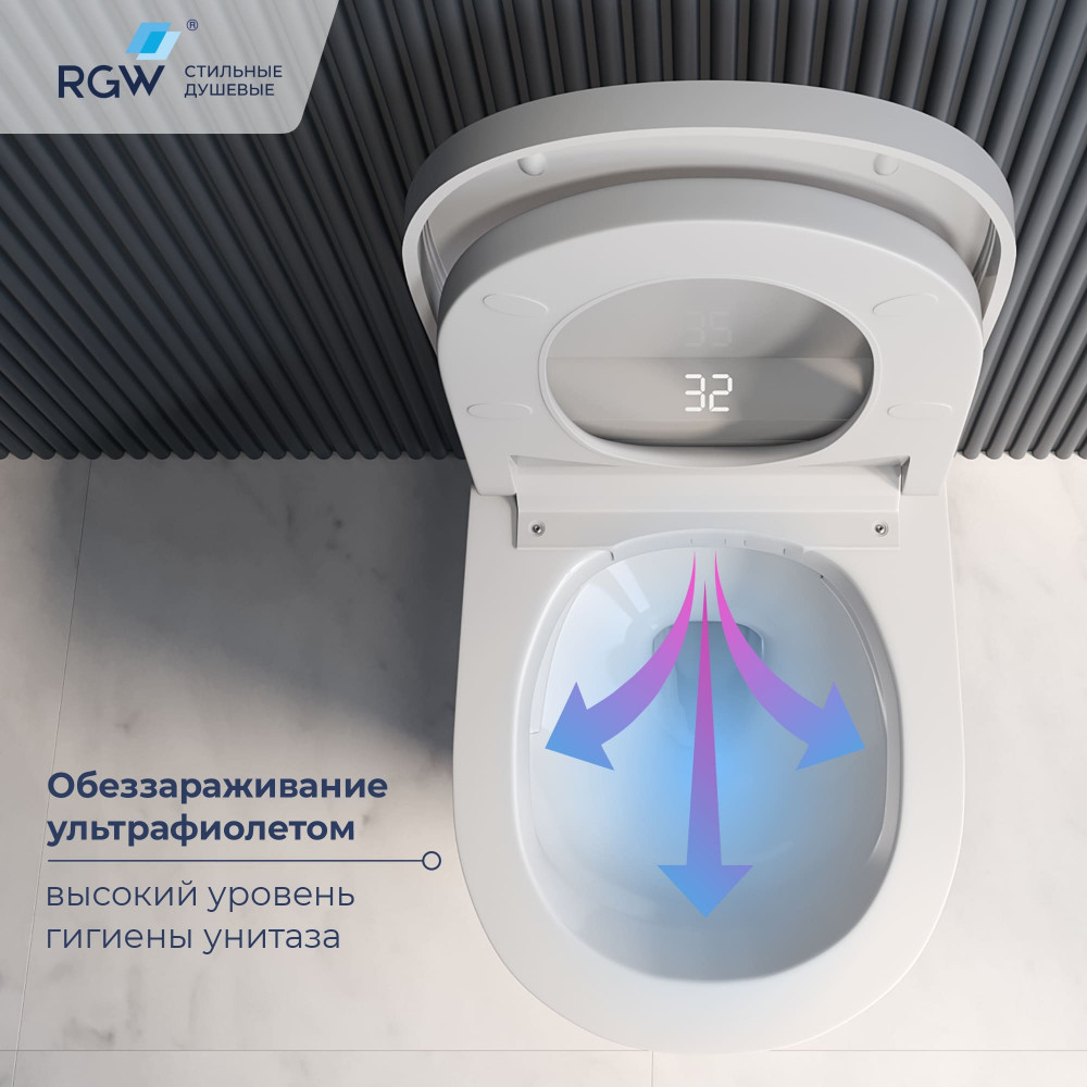Унитаз умный подвесной с инсталляцией RGW SW-70B