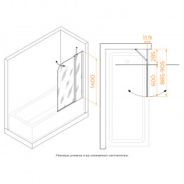Шторка на ванну, RGW SC-011 900
