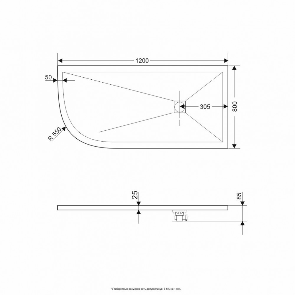 Душевой поддон асимметричный RGW ST/AR-W Белый  800x1200
