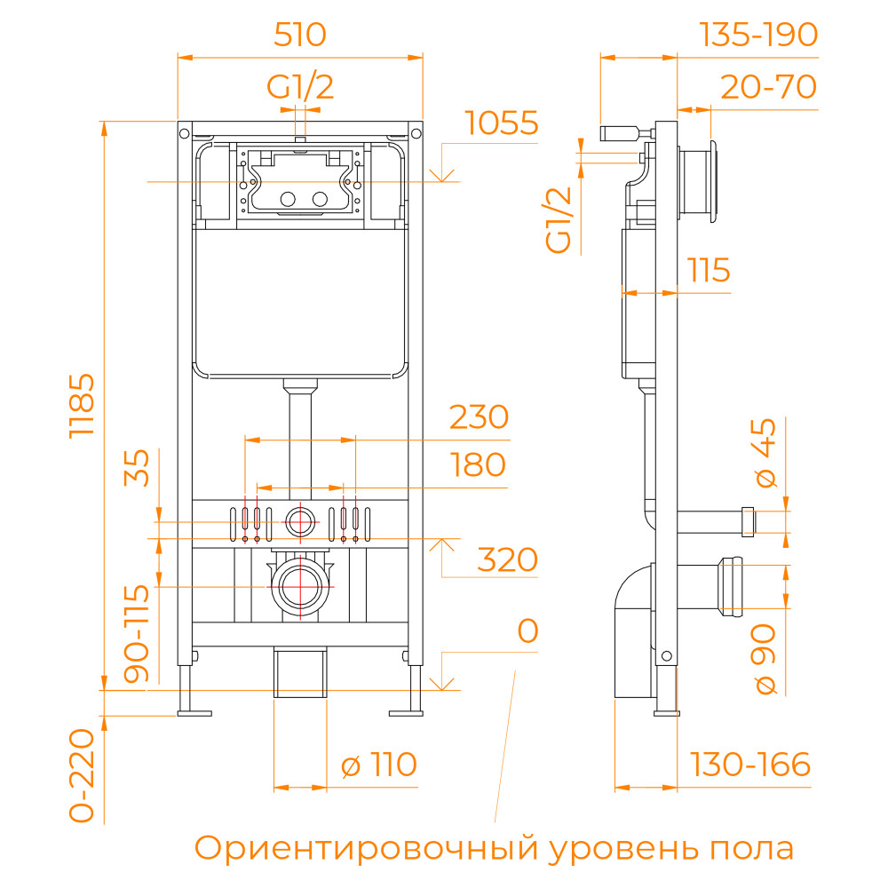 Унитаз умный подвесной с инсталляцией RGW SW-70B