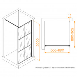 Душевая перегородка RGW WA-011B 900
