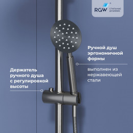 Душевая стойка RGW SP-24S