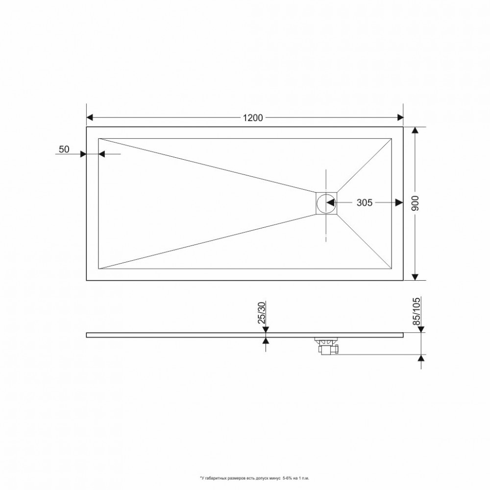 Комплект: Душевая дверь RGW PA-017 + поддон RGW ST W + сифон RGW S-010