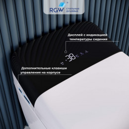 Унитаз умный напольный RGW SW-30