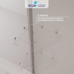 Шторка на ванну с полкой, RGW SC-54