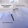 Унитаз умный напольный RGW SW-30