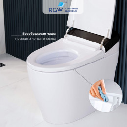 Унитаз умный напольный RGW SW-30
