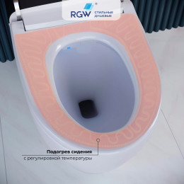 Унитаз умный напольный RGW SW-30