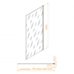 Боковая панель RGW Z-03 900