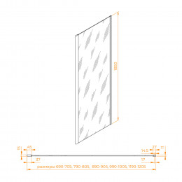 Боковая панель RGW Z-050-1B 800