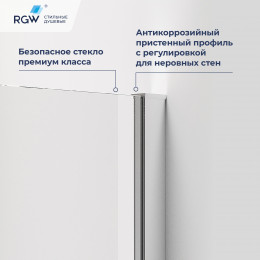 Душевой уголок RGW PA-83 800x800