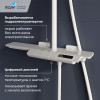 Душевая система RGW SP-34W