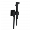 Гигиенический душ со смесителем RGW SP-212B