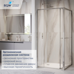 Душевой уголок с открытием двери вовнутрь RGW LE-45 1200x1000