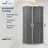 Душевой уголок RGW CL-56 800x800