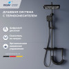 Душевая система RGW SP-35B