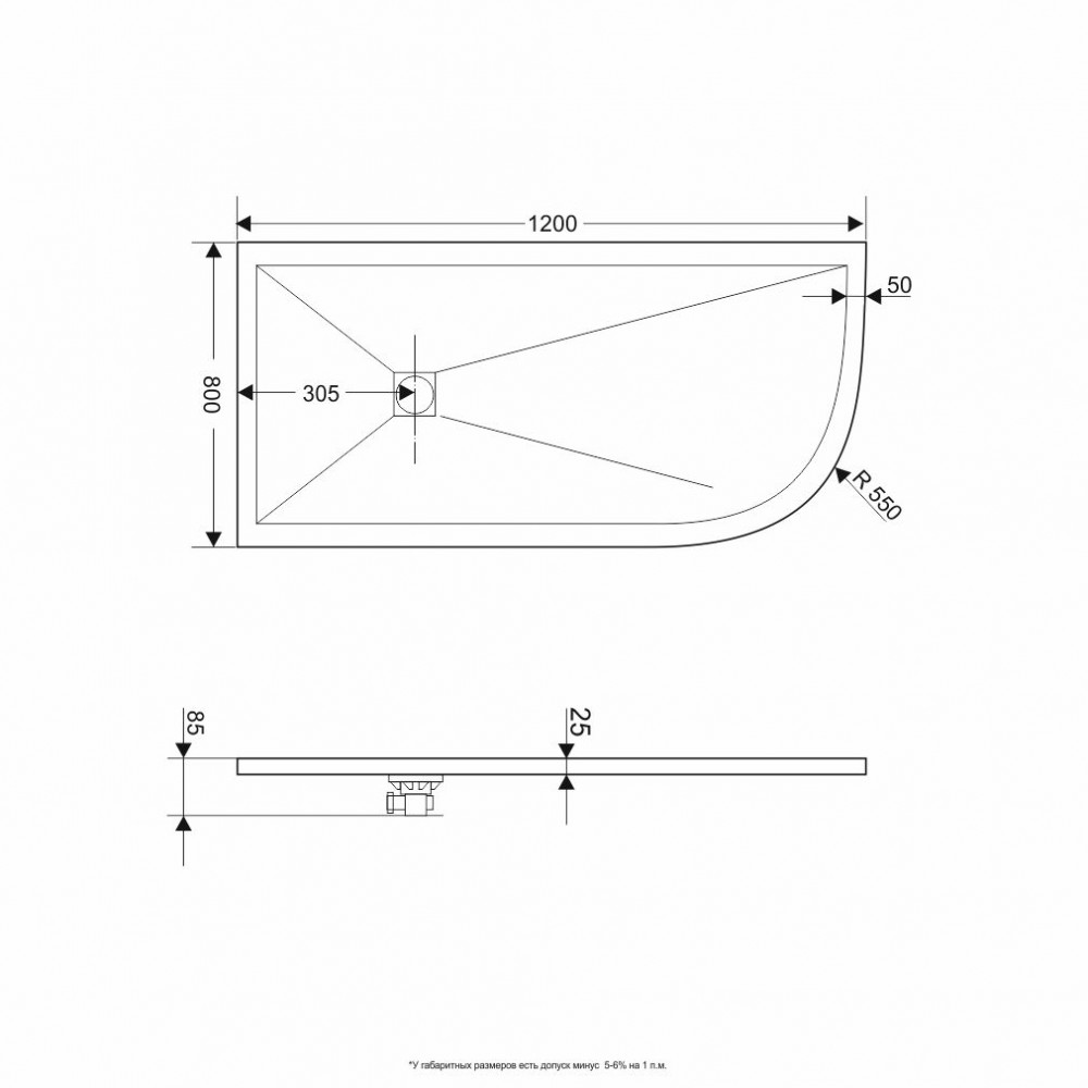 Душевой поддон асимметричный RGW ST/AL-W Белый  800x1200