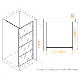 Душевая перегородка RGW WA-019B 900