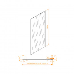 Боковая панель RGW Z-050-4 700