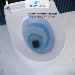 Унитаз умный напольный RGW SW-31