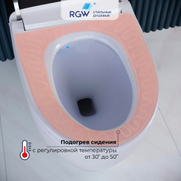 Унитаз умный напольный RGW SW-31