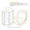 Душевой уголок RGW SV-82B R 800x1200