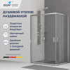 Душевой уголок RGW CL-44 800x1200