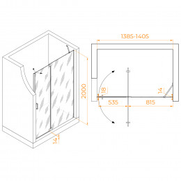 Душевая дверь RGW HO-014Gr 1400