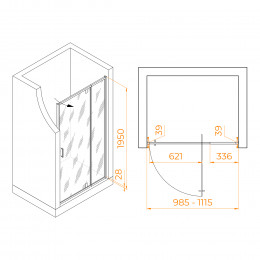 Душевая дверь RGW PA-008B 1000