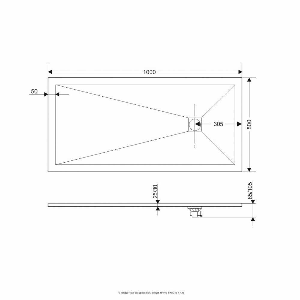 Душевой поддон прямоугольный RGW ST-G  800x1000