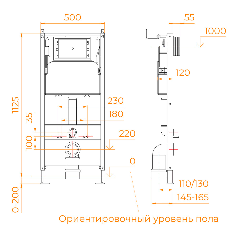 Система инсталляции для унитазов RGW SWI-02
