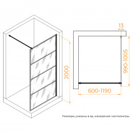Душевая перегородка RGW WA-019B 1000