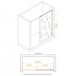 Душевая перегородка RGW WA-033 1100